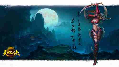 国外玩家制《辐射》雪球：致敬《辐射：新维加斯》